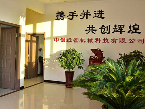 ��˾��(sh��)��