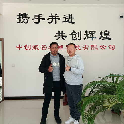 �҂��Ŀ͑�(h��)