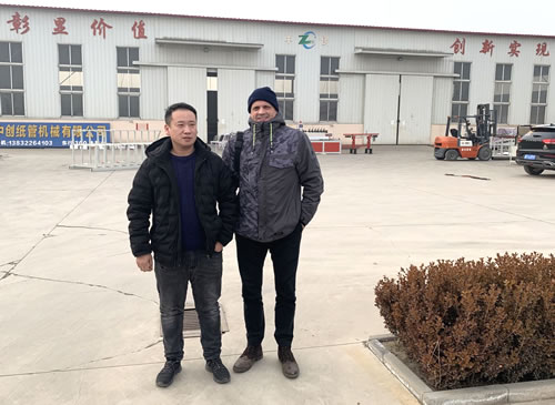 �҂��Ŀ͑�(h��)